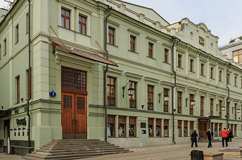 Московский художественный театр имени А. П. Чехова